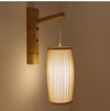 Bamboo Wall Light
