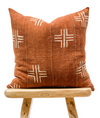 Mudcloth Rust-Brown Pillow Cover