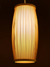 Bamboo Wall Light