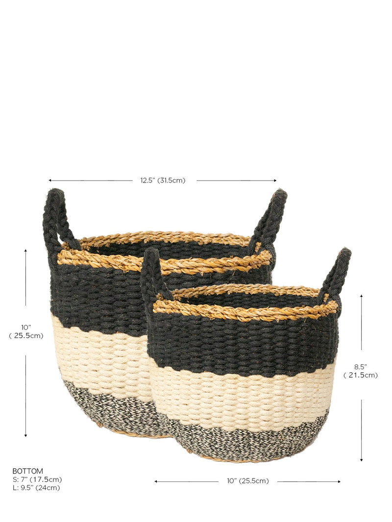 Ula Black Stripe Baskets (Set of 2)